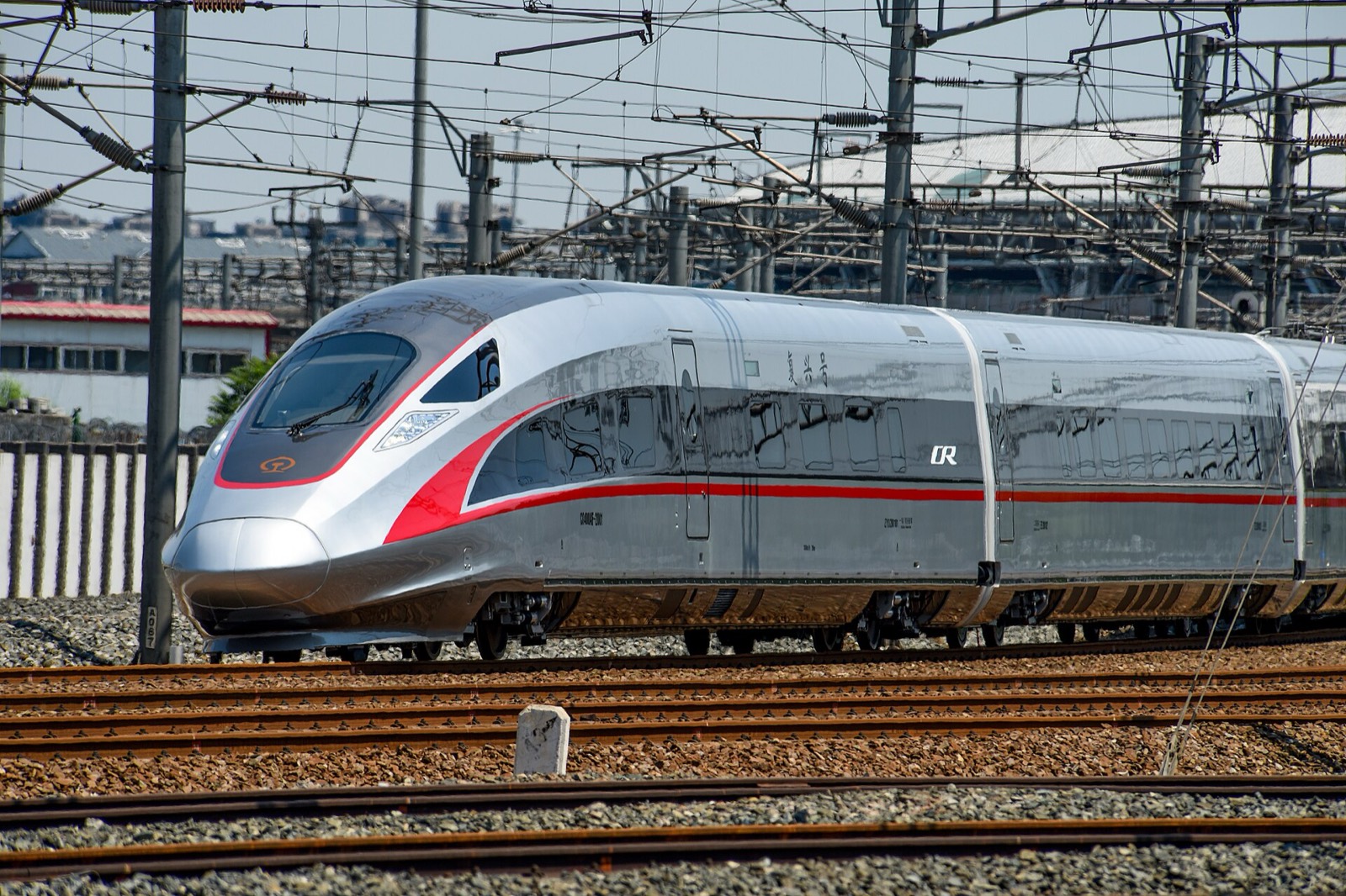 Trem-bala Fuxing na estação Beijing South
